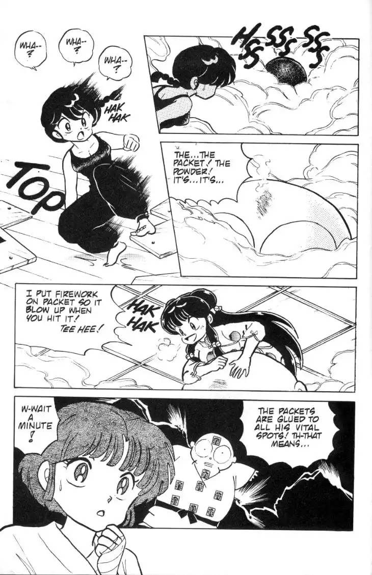 Ranma 1/2 Chapter 73 4